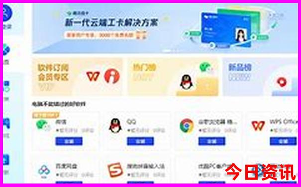 潮汕旅游景点大全