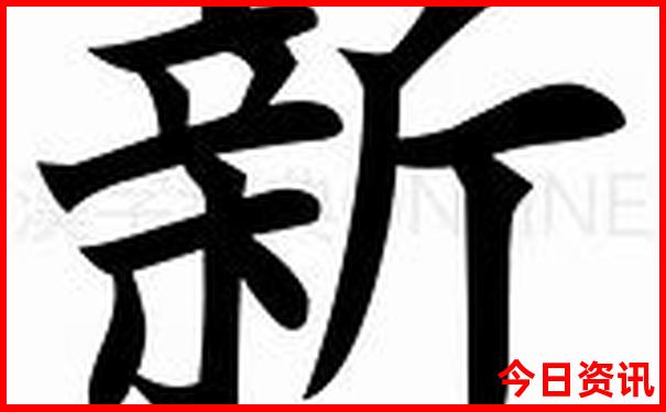 四日游旅游最佳景点