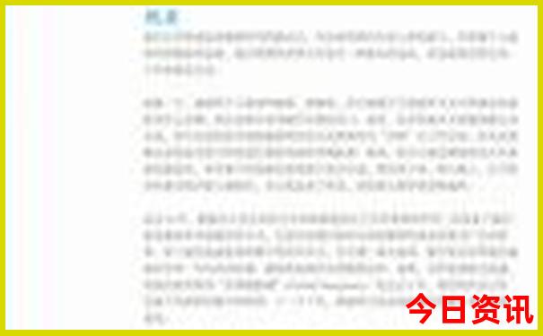 浙江金华旅游必去十大景点推荐