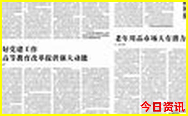 江苏冷门好玩的地方