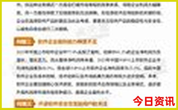 龙门景点排行榜前十名