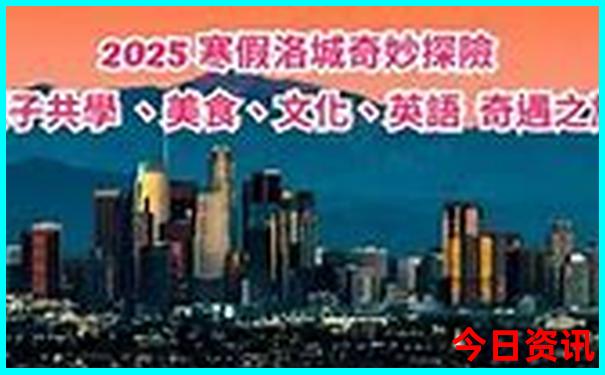 郴州旅游景点分布地图