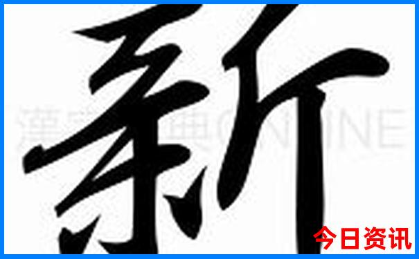 呼和浩特草原旅游景点